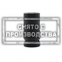 Торцевой ключ для колесных болтов Mercedes Car-Tool CT-A1461