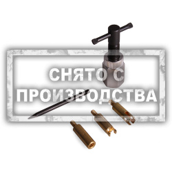 Набор для замены расширительной трубки Car-Tool CT-3011