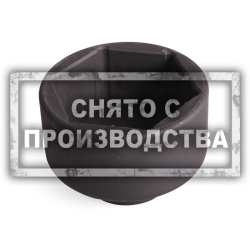Ступичный ключ для Renault 95 мм 6 гр Car-Tool CT-A1320-95