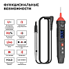 Портативный смарт мультиметр iCartool IC-M111