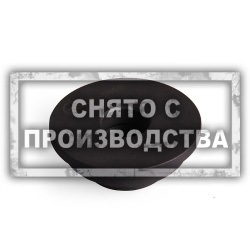Монтажная оправка сальника FIAT Car-Tool CT-D008