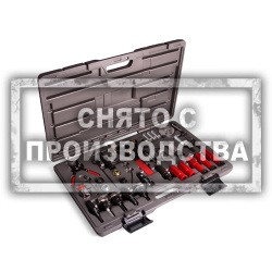 Универсальный набор для замены манжет компрессоров Car-Tool CT-3014