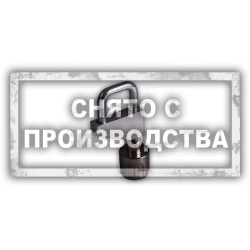 Зажим для шлангов Car-Tool CT-A1139