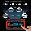 Импульсное ЗУ 12/24В с функцией восстановления iCartool IC-CH102