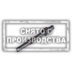 Адаптер M10x1.0 Ford: Fiesta, Focus, Lancia Car-Tool CT-E053-034