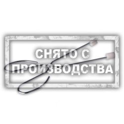Щипцы для снятия плунжеров ТНВД Car-Tool CT-N729
