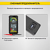 Смарт мультиметр iCartool IC-M117