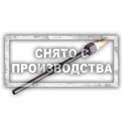 Адаптер M8x1.0 Citroen, Peugeot, Jaguar, Volvo Car-Tool CT-E053-052