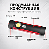 Фонарь светодиодный аккумуляторный с УФ-подсветкой iCartool IC-L101