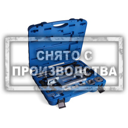 Съемник форсунок для Common Rail Car-Tool CT-1758