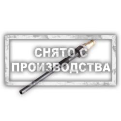 Адаптер M9x1.0 Alfa Romeo, Fiat Brava, Lancia, Opel Astra Car-Tool CT-E053-051