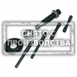Съемник форсунок Fiat Ulisse, Peugeot 807 и Citroen Evasion Car-Tool CT-0247S11