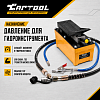 Гидравлический насос с пневмоприводом Car-Tool CT-A3036