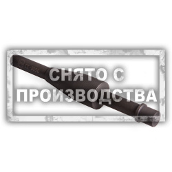 Приспособление для монтажа сцепления MAZDA Car-Tool CT-B090