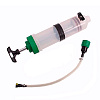 Шприц  для удаления топлива из магистралей Car-Tool CT-C2297