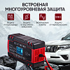 Импульсное зарядное устройство 12/24В с функцией восстановления iCartool IC-CH102