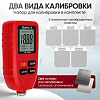 Толщиномер лакокрасочных покрытий iCartool IC-T100