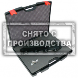 Рассухариватель клапанов Peugeot Car-Tool CT-1625