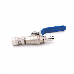 Набор адаптеров для АКПП Car-Tool CT-4089-01 - Кран