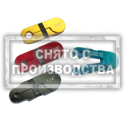 Съемник шлангов Car-Tool CT-3039