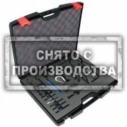 Набор  для ГРМ  Peugeot / Citroen Car-Tool CT-A4004