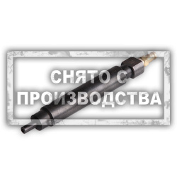 Адаптер Fiat, Renault, Opel Car-Tool CT-E053-075