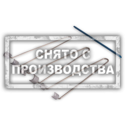 Набор для сборки клапанов ГБЦ Car-Tool CT-T2021