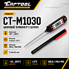 Цифровой термометр с щупом Car-Tool CT-M1030