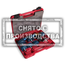 Набор для тестирования системы охлаждения грузовиков Car-Tool CT-1581