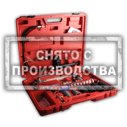 Набор для диагностики системы охлаждения Car-Tool CT-6254