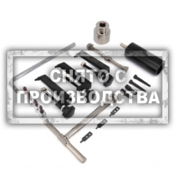 Специнструмент для ТНВД Common Rail Car-Tool CT-N145