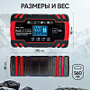 Импульсное зарядное устройство 12/24В с функцией восстановления iCartool IC-CH102Импульсное зарядное устройство 12/24В с функцией восстановления iCartool IC-CH102