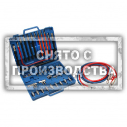Комплект переходников для промывки форсунок ОДА Сервис ODA-7001