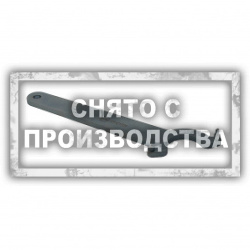 Инструмент для снятия и установки магнитного привода BMW (B38/B48) Car-Tool CT-C1704