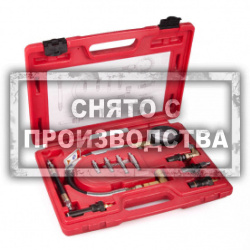 Компрессометр для дизельных легковых автомобилей Car-Tool CT-025A