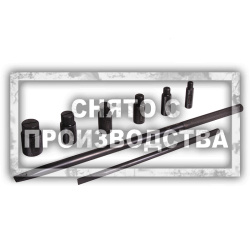 Съемник колесного подшипника Car-Tool CT-K368