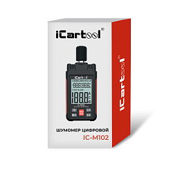 Шумомер цифровой iCartool IC-M102 - Упаковка (картонная коробка)
