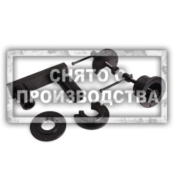Набор оправок для АКПП ZF T23 Car-Tool CT-R012
