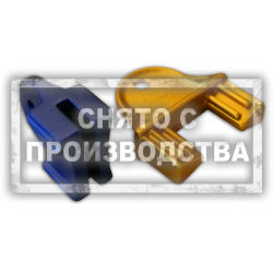 Фиксаторы распредвала  Vauxhall / Opel EcoTec Car-Tool CT-1358