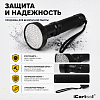 Фонарь ультрафиолетовый, 100 светодиодов iCartool IC-L202