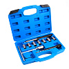 Набор фрез для форсунок Car-Tool CT-H012