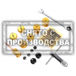 Набор для ремонта форсунок CR Car-Tool CT-N806