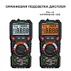 Профессиональный цифровой мультиметр iCartool IC-M120
