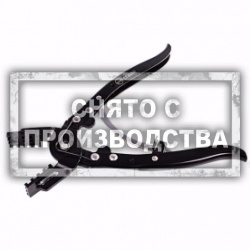 Зажим для шлангов Car-Tool CT-B2296