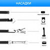 Видеоэндоскоп WIFI, 1Мп, 1280x720, 3.5м, 8мм зонд iCartool IC-V100