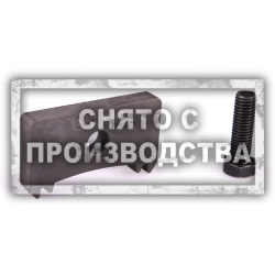 Фиксатор маховика BMW Car-Tool CT-N1020