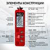 Толщиномер лакокрасочных покрытий Fe+Zn iCartool IC-T400