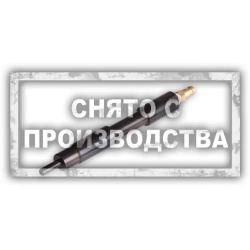Адаптер RENAULT Car-Tool CT-E053-012