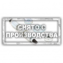 Приспособление для запрессовки подшипников Car-Tool CT-K345
