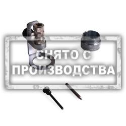 Зажим для индикатора ТНВД Roto Diesel Car-Tool CT-Z007
